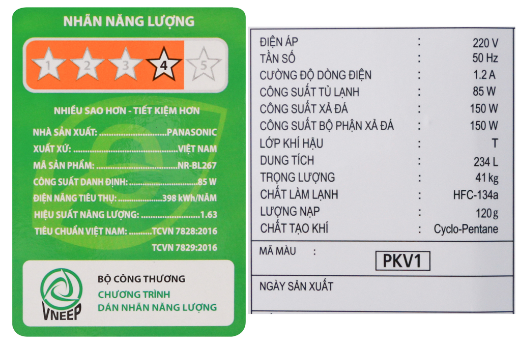 tu-lanh-panasonic-nr-bl267pkv1-TV12