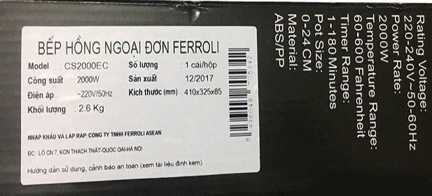 Bếp hồng ngoại đơn CS2000EC