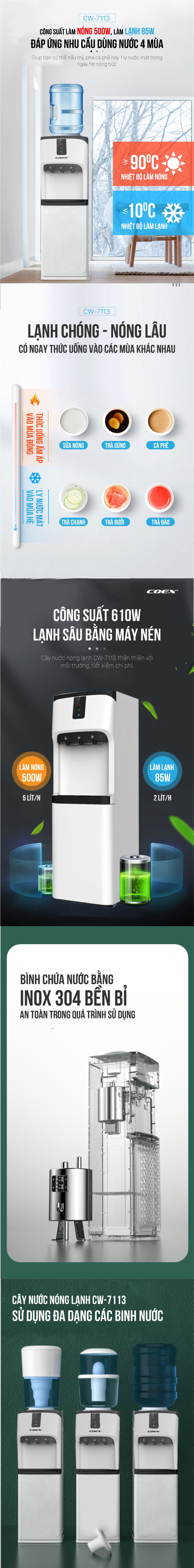 Cây nước nóng lạnh Coex CW-7113