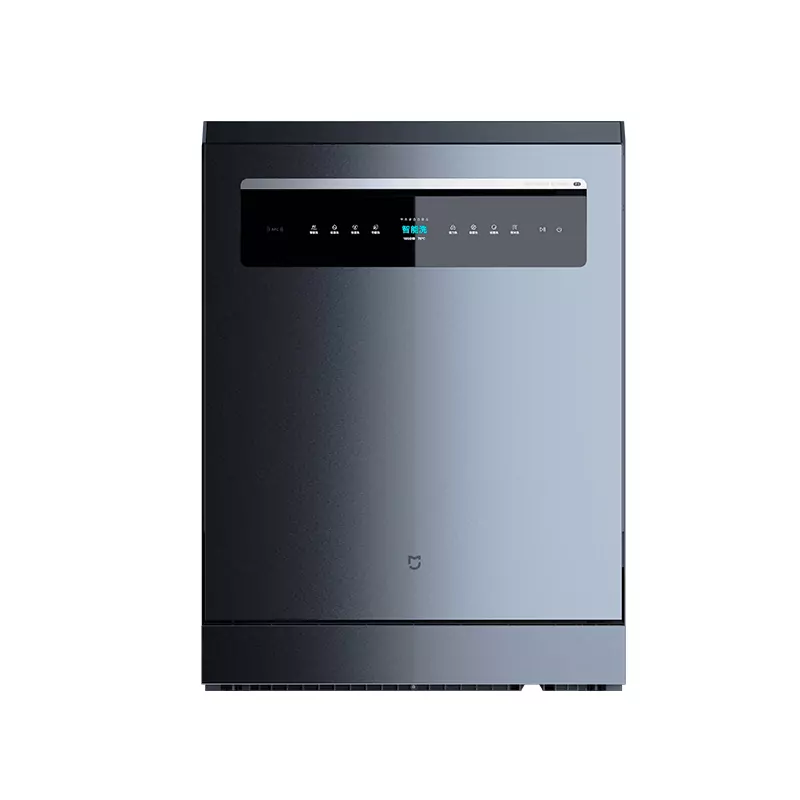 Máy Rửa Bát Xiaomi Mijia N1 – 16 Bộ