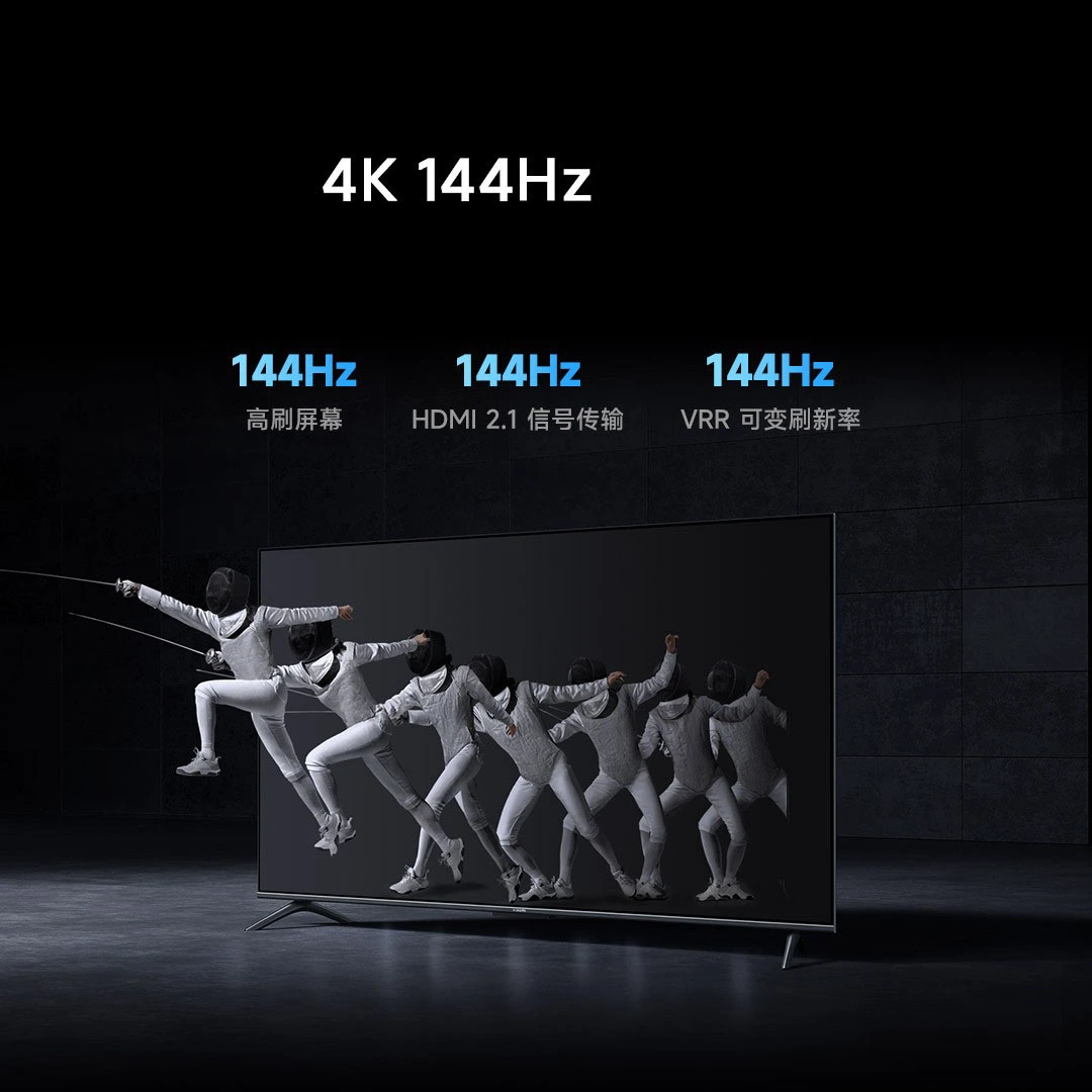 Tivi Xiaomi S75 75inch Model 2023 RAM 3GB/ ROM 32GB/144Hz