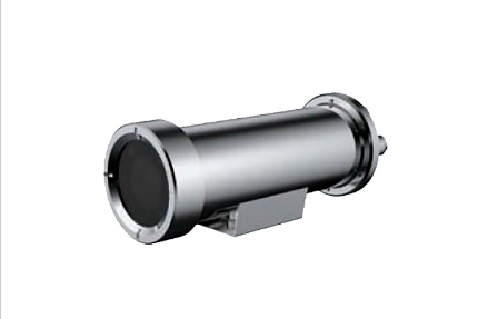 Camera IP chống cháy nổ DAHUA DH-EPC230U