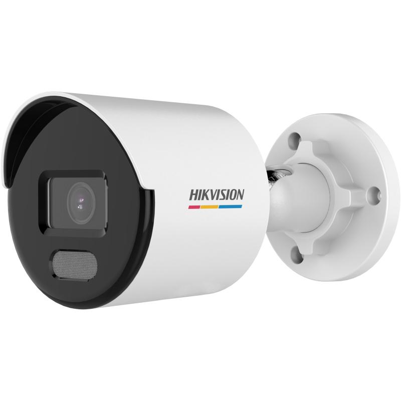 Camera IP 2MP thân trụ HIKVISION DS-2CD1027G2-LUF