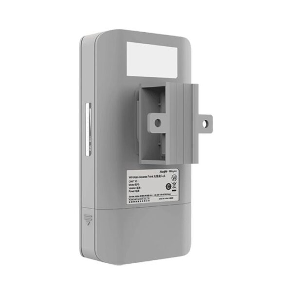 Bộ phát Wifi ngoài trời RUIJIE REYEE RG-EST310 V2